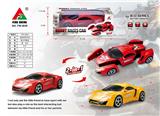 OBL929136 - Electric series