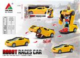 OBL929137 - Electric series