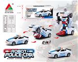 OBL929139 - Electric morph police car (white)