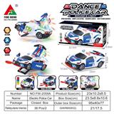 OBL929144 - Electric series