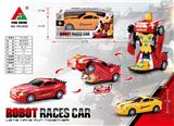 OBL929146 - Electric series
