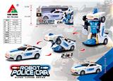 OBL929147 - Electric series