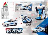 OBL929148 - Electric series