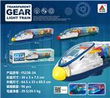 OBL929161 - Electric series