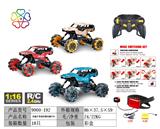 OBL929182 - Remote control cars / tanks