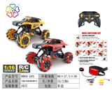 OBL929183 - 1:16 2.4G 四通手势遥控横向侧行车