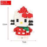 OBL929227 - KT猫（小盒小颗粒拼装积木）