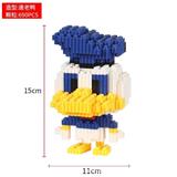 OBL929234 - 唐老鸭（小盒小颗粒拼装积木）