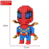 OBL929240 - 钢铁蜘蛛侠（小盒小颗粒拼装积木）