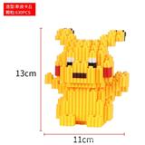 OBL929242 - 皮卡丘（小盒小颗粒拼装积木）