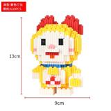 OBL929244 - 黄色叮当（小盒小颗粒拼装积木）