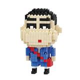 OBL929245 - 蜡笔小新蓝色（小盒小颗粒拼装积木）