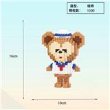 OBL929248 - 棕熊(中盒小颗粒拼装积木)