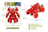 OBL929260 - Deformed toy