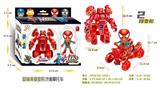 OBL929277 - Deformed toy