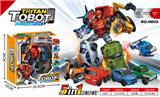 OBL929647 - Deformed toy
