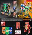 OBL929654 - Deformed toy