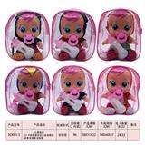 OBL929703 - DOLL