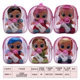 OBL929705 - DOLL