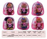 OBL929709 - DOLL