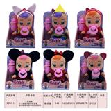 OBL929717 - DOLL