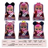 OBL929721 - DOLL