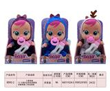 OBL929722 - DOLL