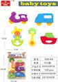 OBL929732 - Bell
