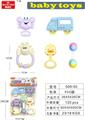 OBL929733 - Bell