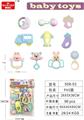 OBL929736 - Bell