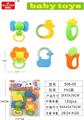 OBL929738 - Bell