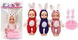OBL929791 - Babytrollyfordoll