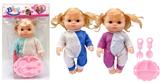 OBL929792 - Babytrollyfordoll