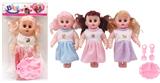 OBL929796 - Babytrollyfordoll