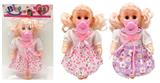 OBL929798 - Babytrollyfordoll