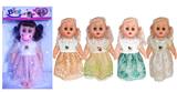 OBL929799 - Babytrollyfordoll