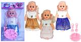 OBL929800 - Babytrollyfordoll