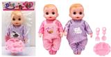 OBL929801 - Babytrollyfordoll