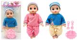 OBL929804 - Babytrollyfordoll