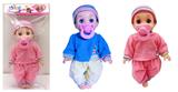 OBL929805 - Babytrollyfordoll