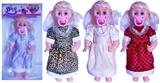 OBL929808 - Babytrollyfordoll