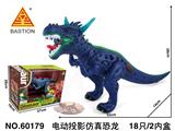 OBL929818 - Electric animal