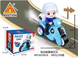 OBL929821 - Electric cars/ tanks