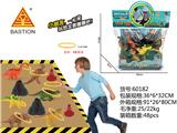 OBL929822 - 恐龙套圈圈24pcs