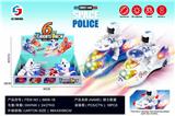 OBL929869 - Electric cars/ tanks