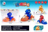 OBL929881 - Electric cars/ tanks