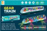 OBL929884 - Transparent gear motor car (picture color)