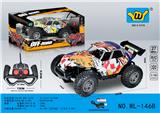 OBL929895 - Remote control cars / tanks