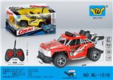 OBL929898 - Remote control cars / tanks
