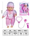 OBL929939 - Babytrollyfordoll